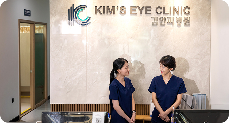 services for pre-booked appointments